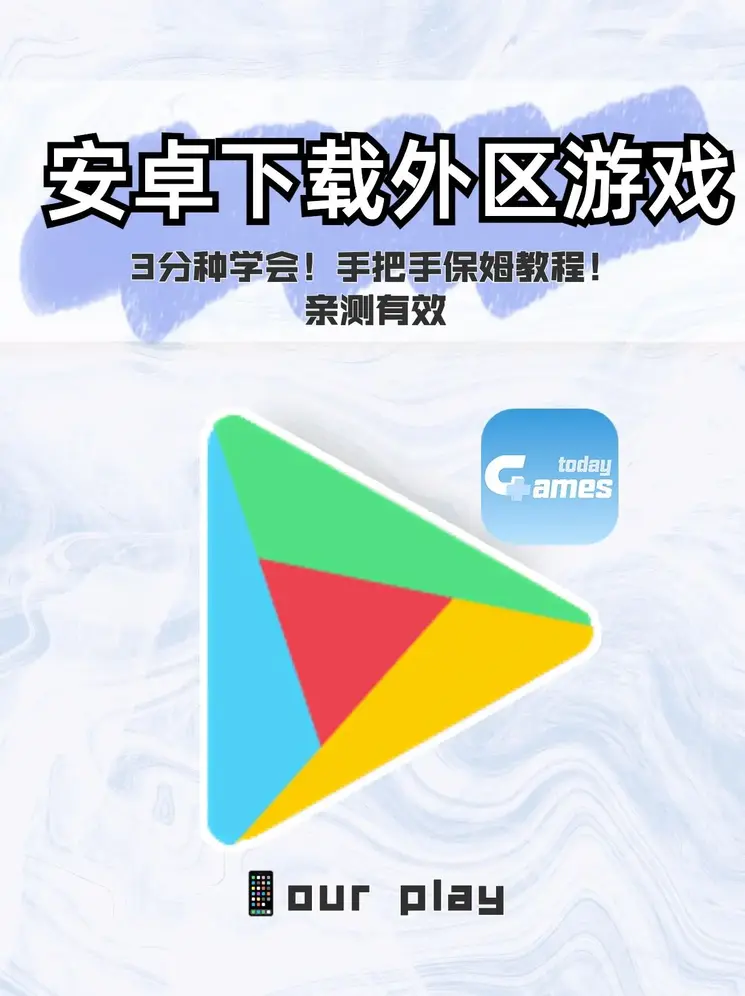 AG体育登录首页截图0